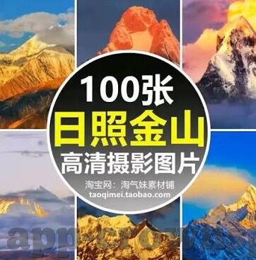 九龍足球比分推介-揭秘九龙足球比分推介，精准预测背后的逻辑与实战策略