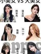 足球比分完场-足球比分完场，一场比赛的终章，万千故事的交织